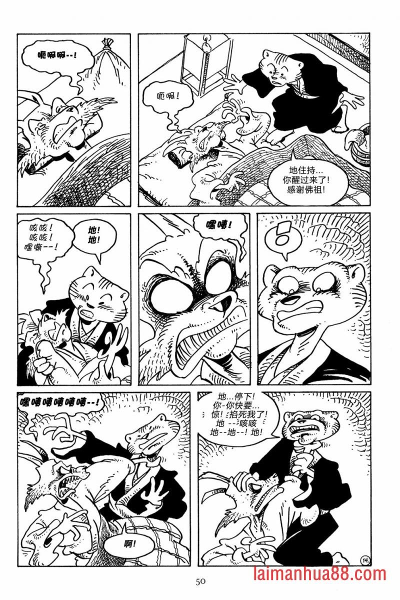 第104卷