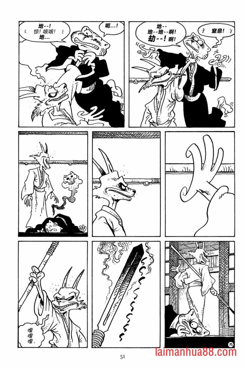 第104卷