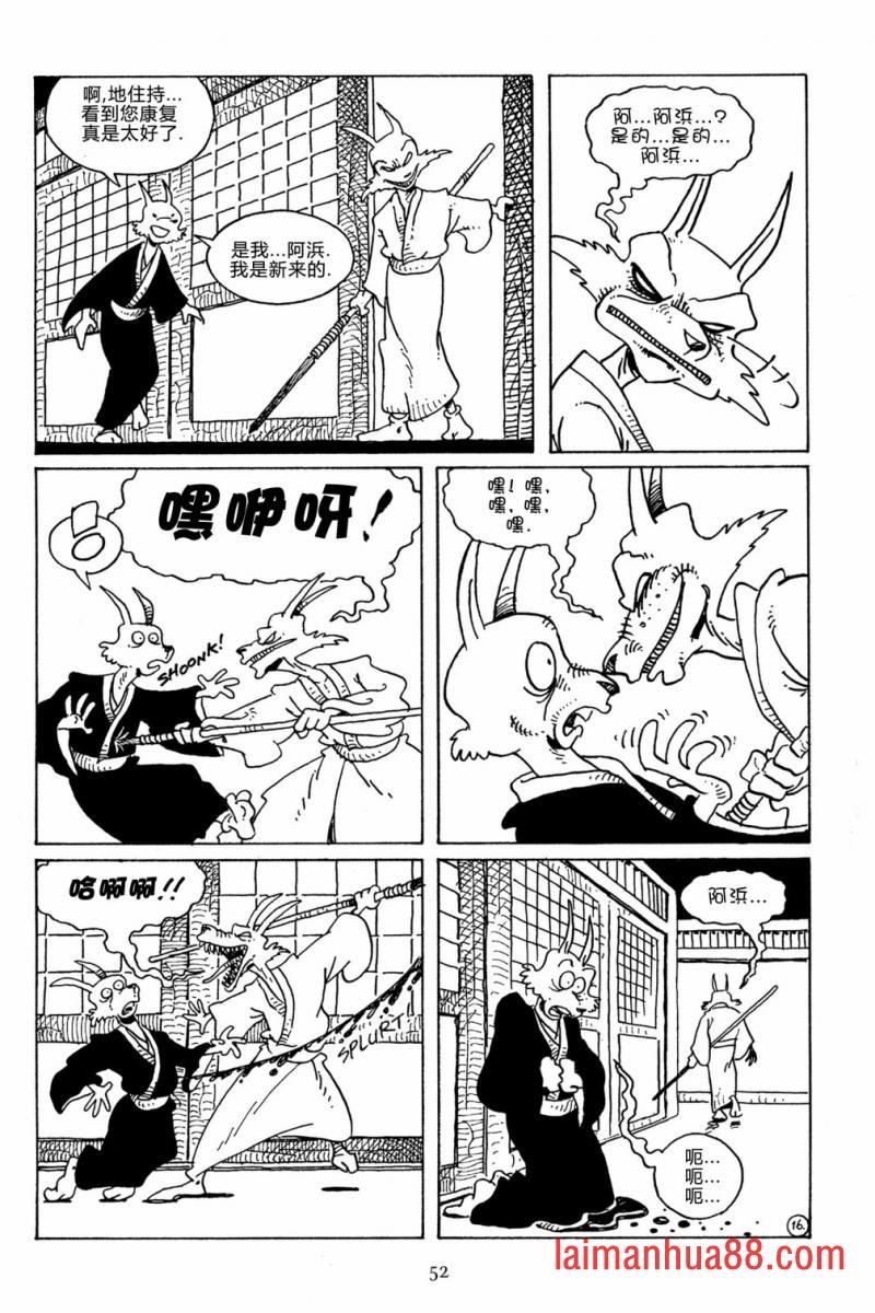 第104卷