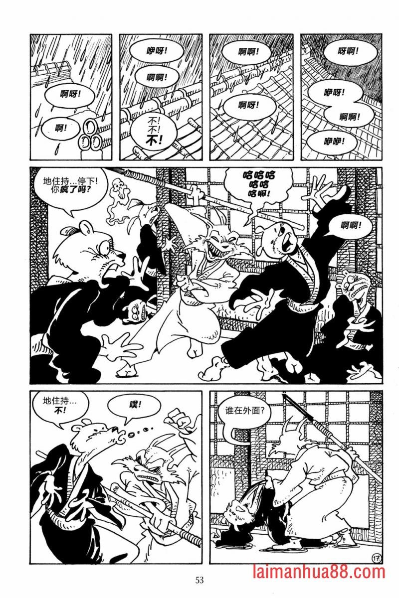 第104卷