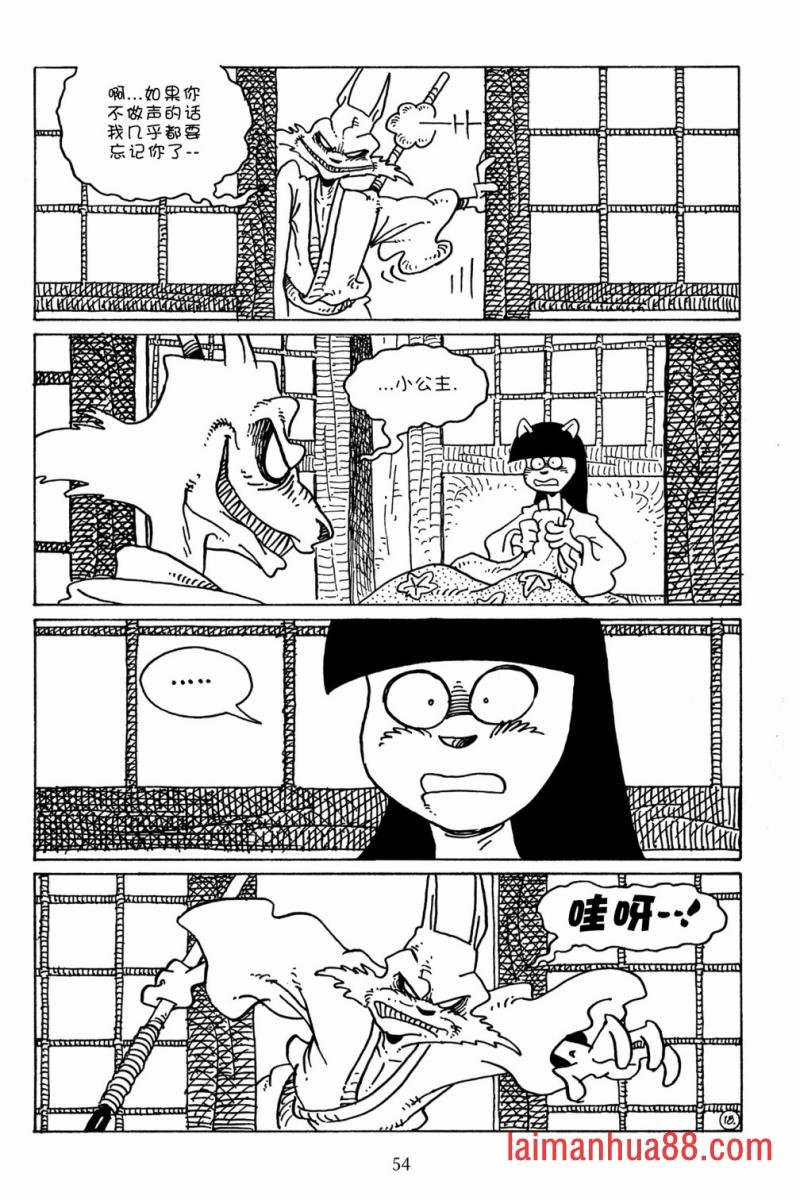 第104卷