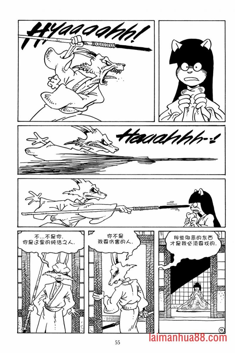 第104卷