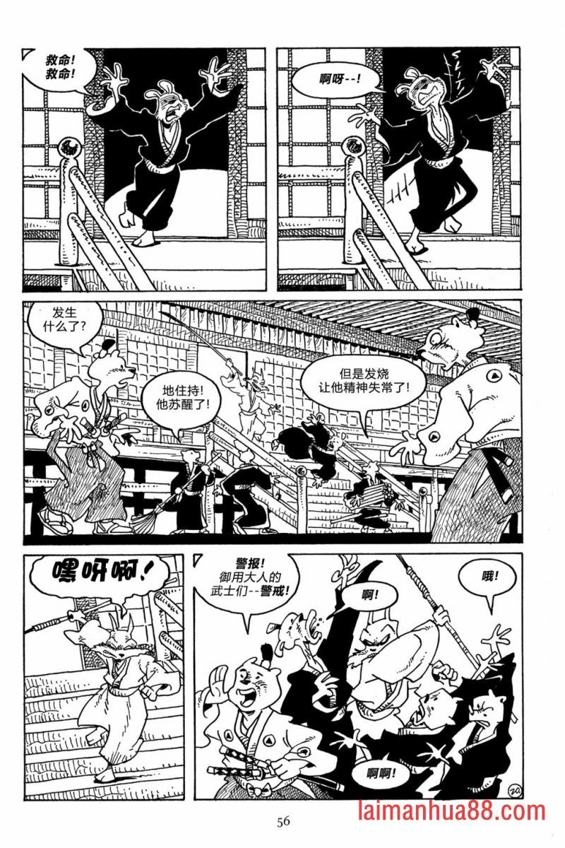 第104卷