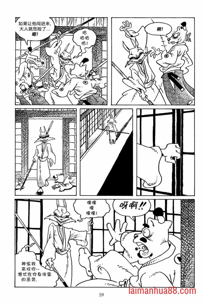第104卷