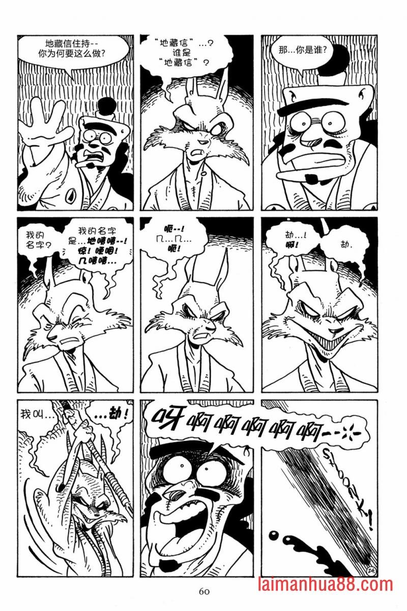 第104卷