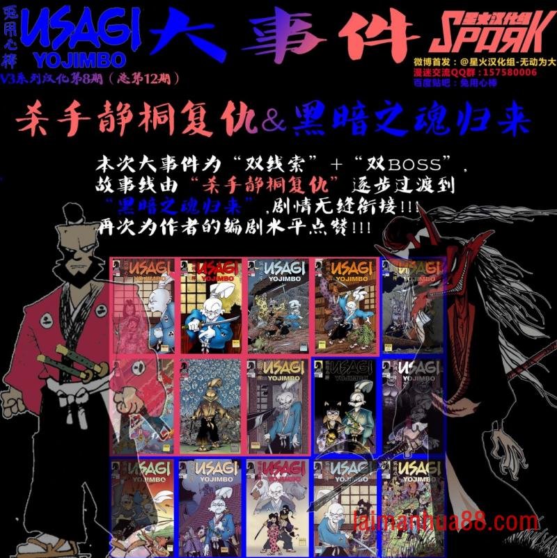第104卷