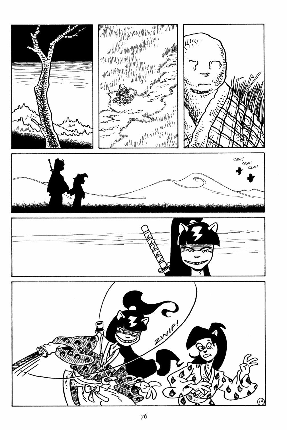 第105卷