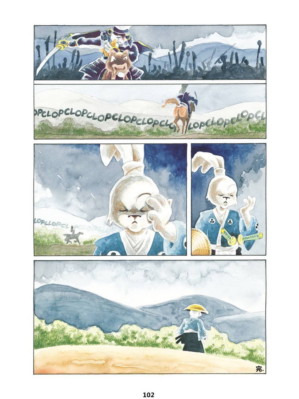 第10卷