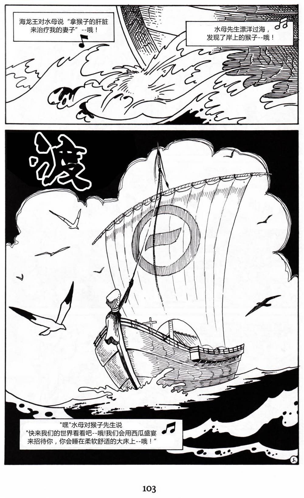 第10卷