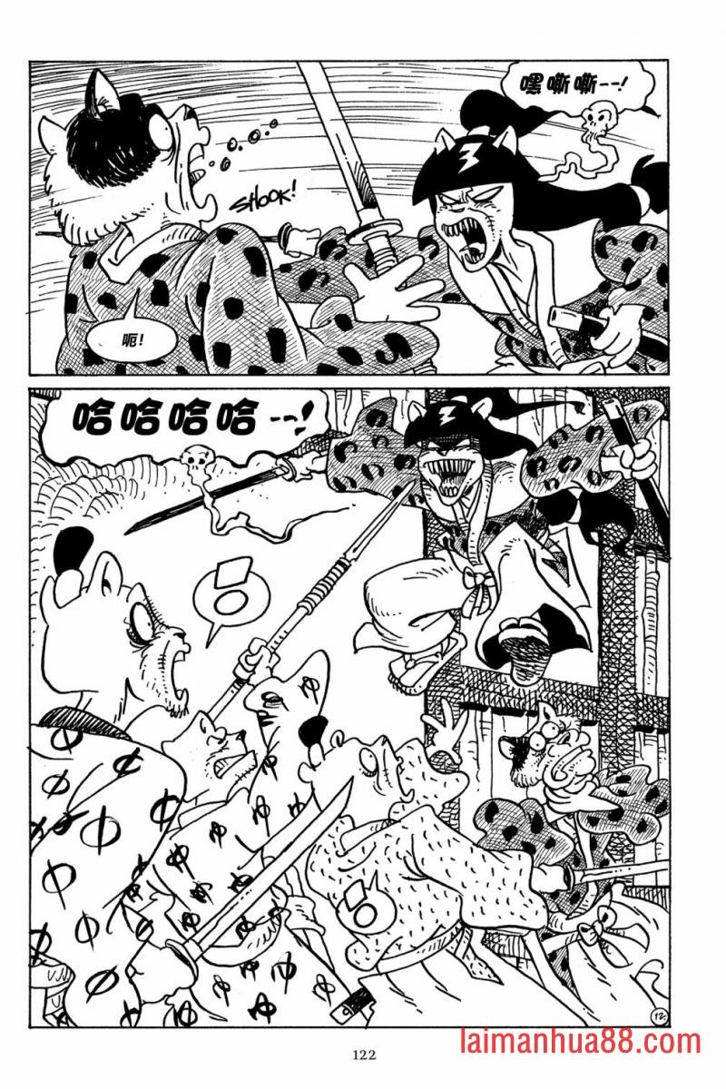 第107卷