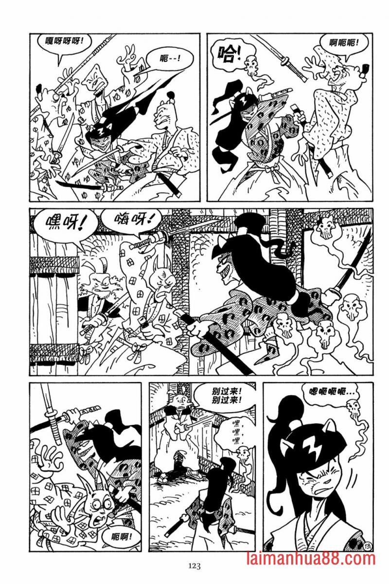 第107卷