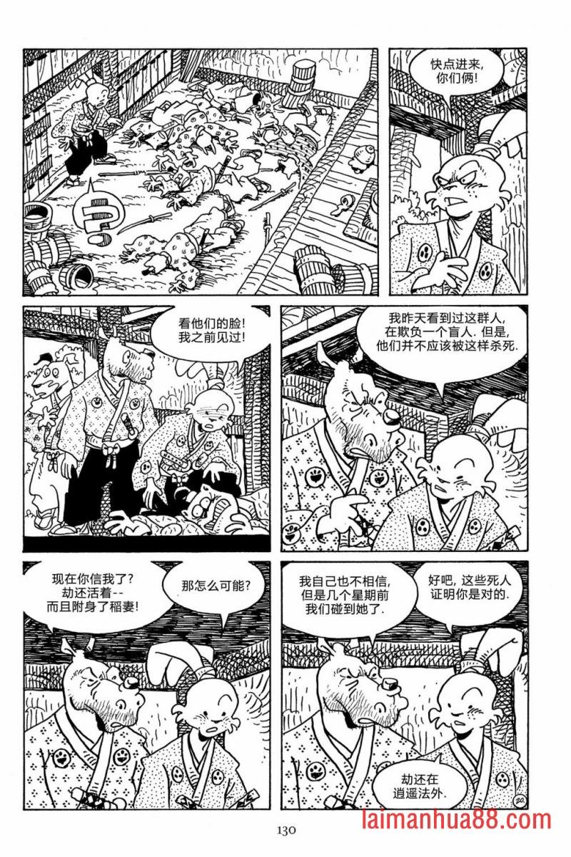 第107卷