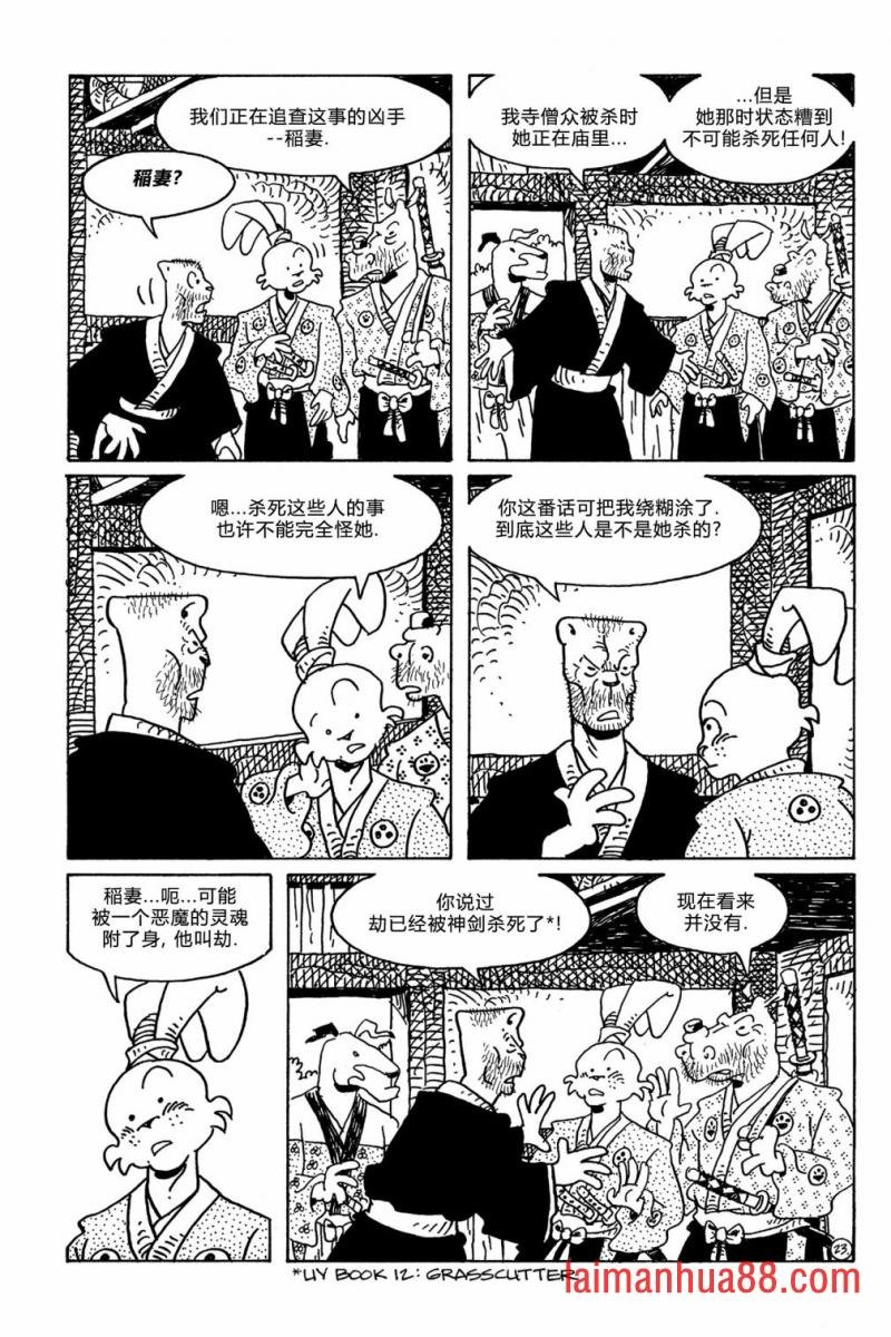 第107卷