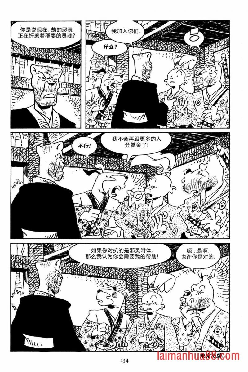 第107卷