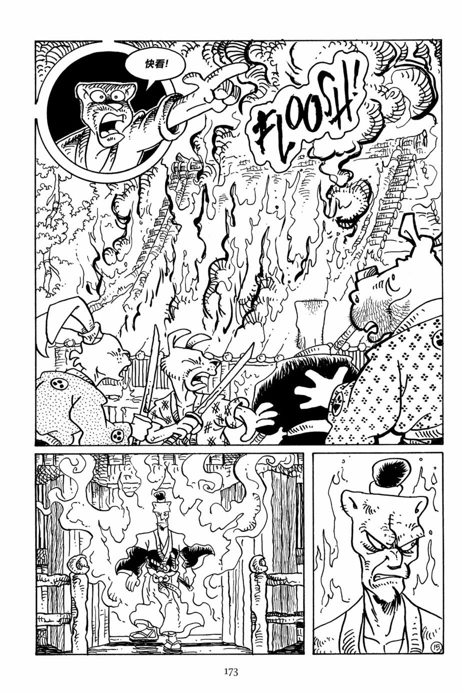 第109卷