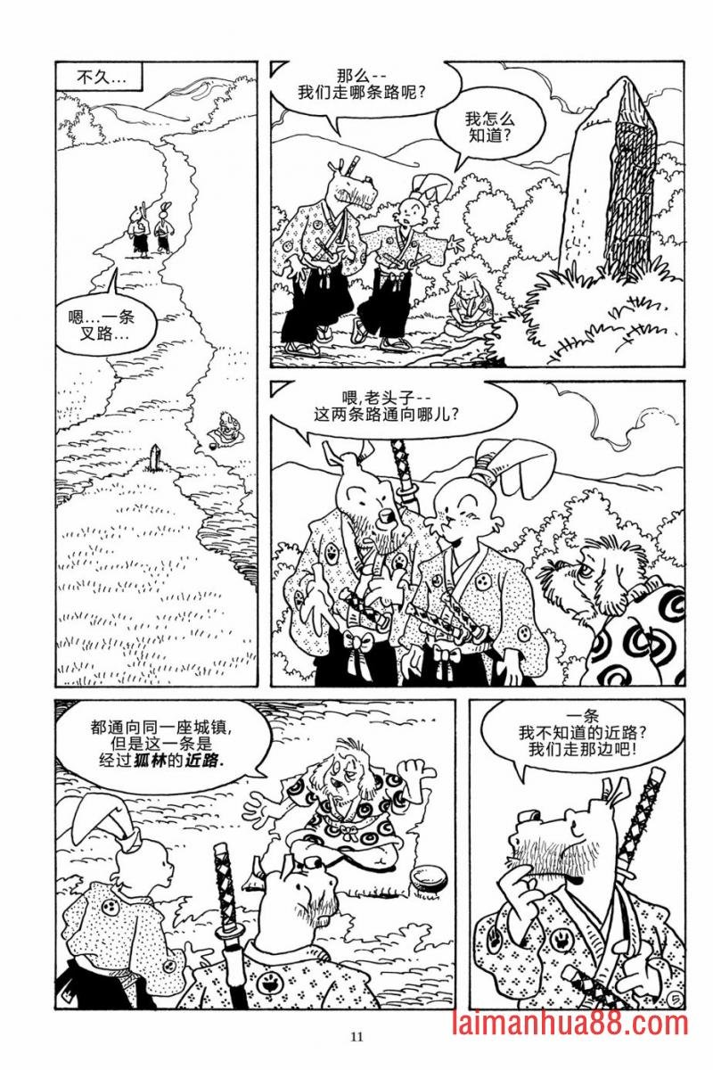 第110卷
