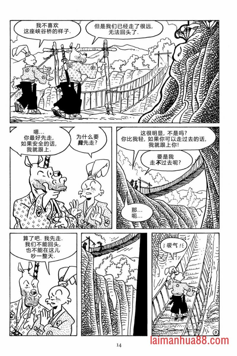 第110卷
