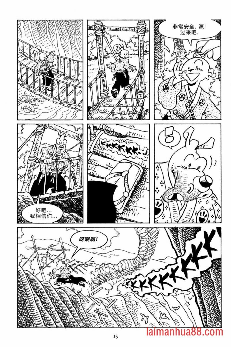 第110卷