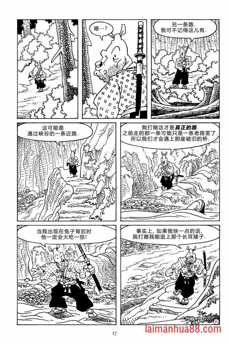 第110卷