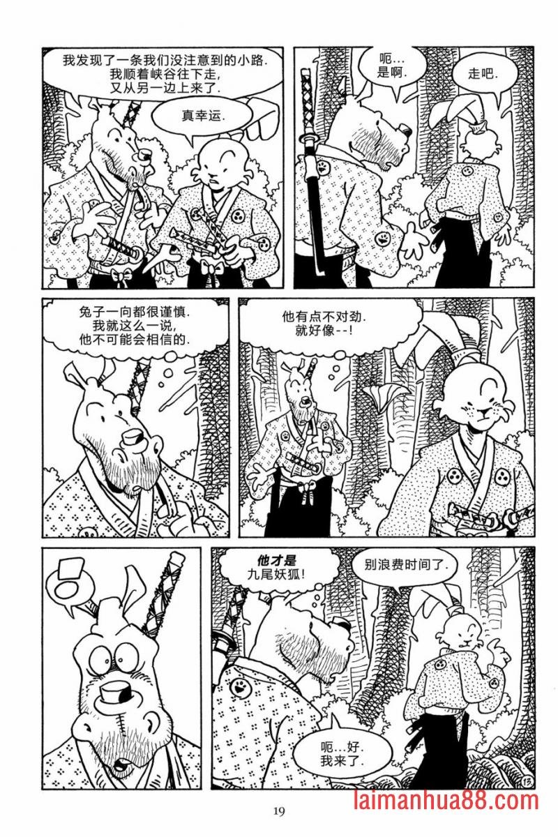 第110卷