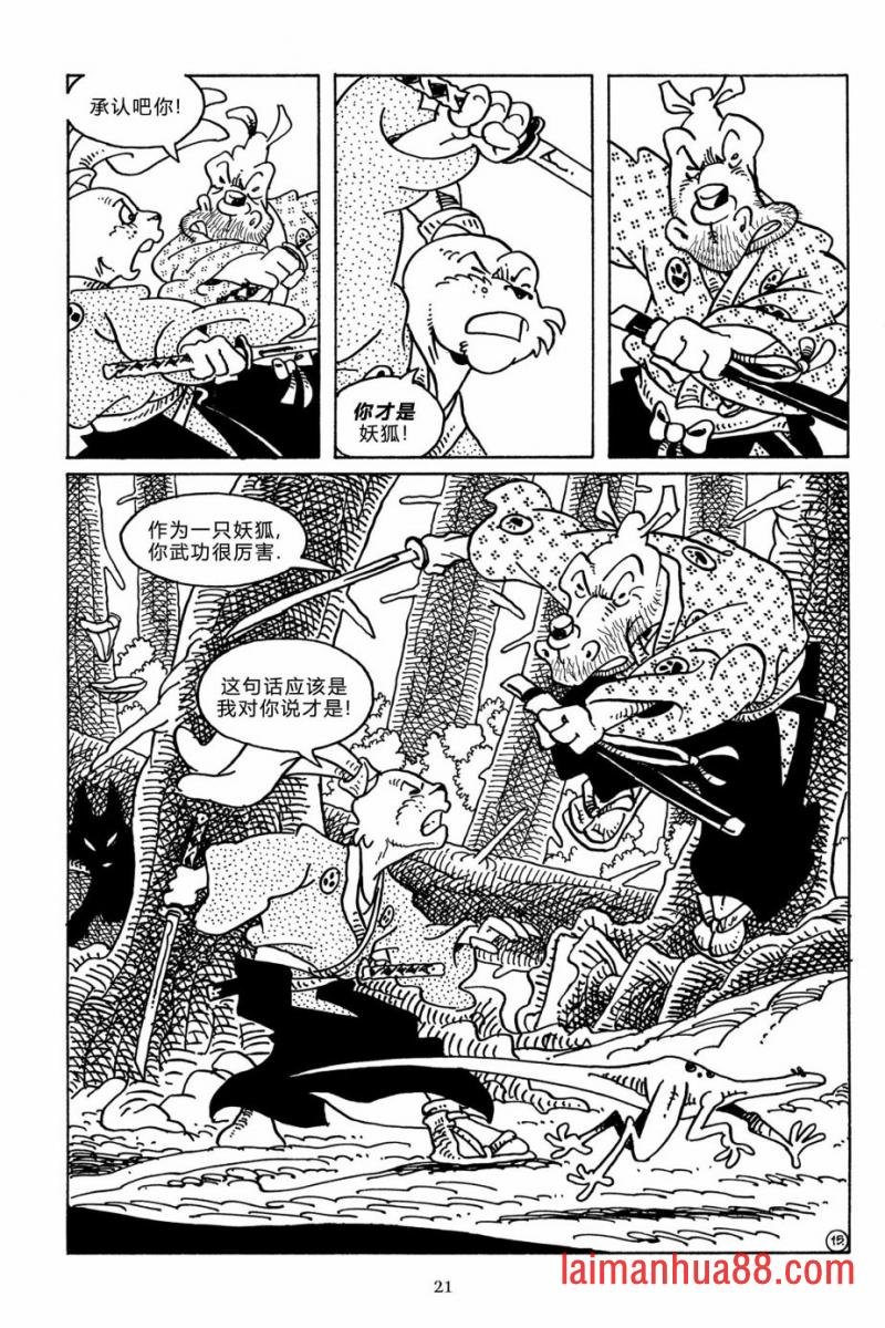 第110卷