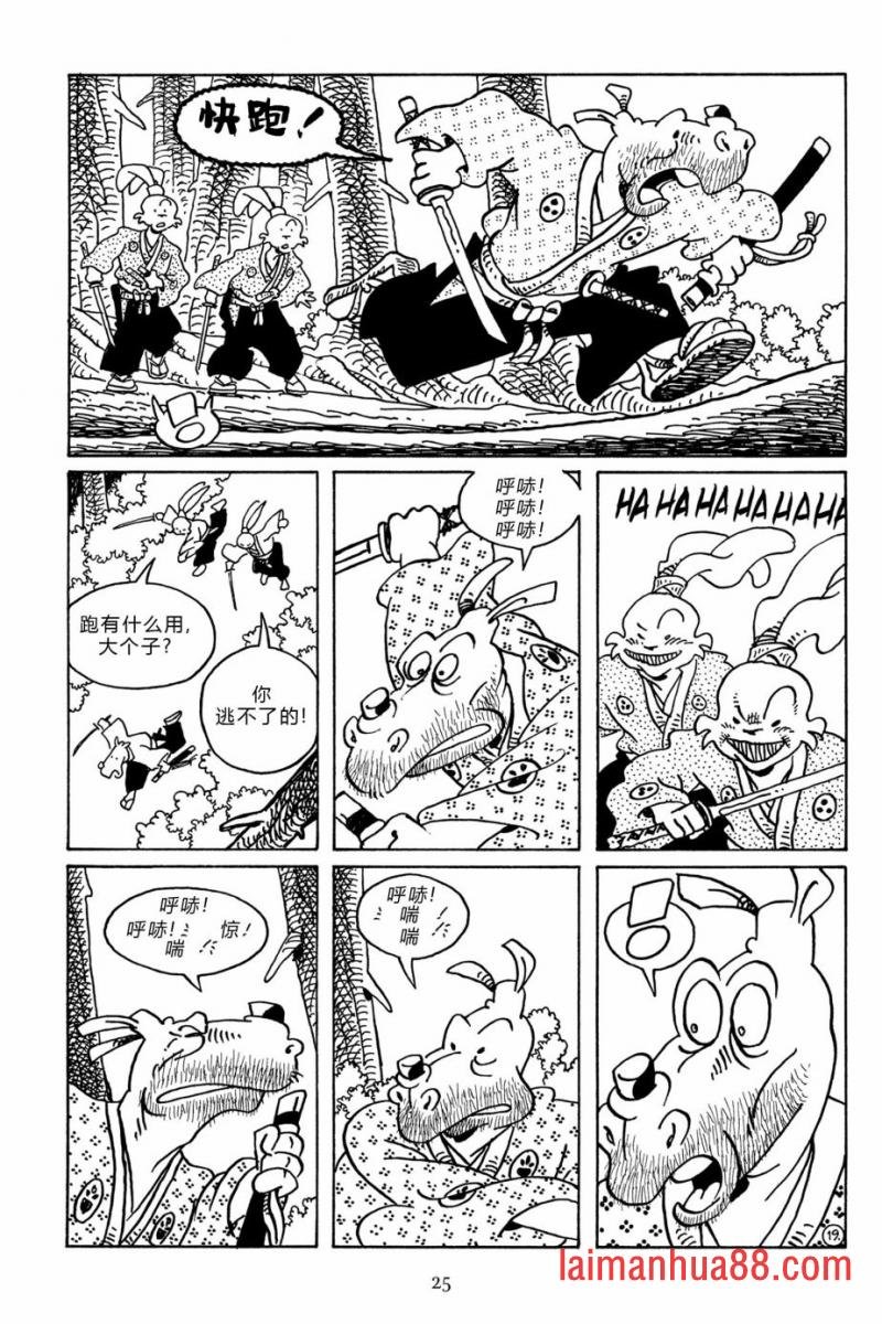 第110卷