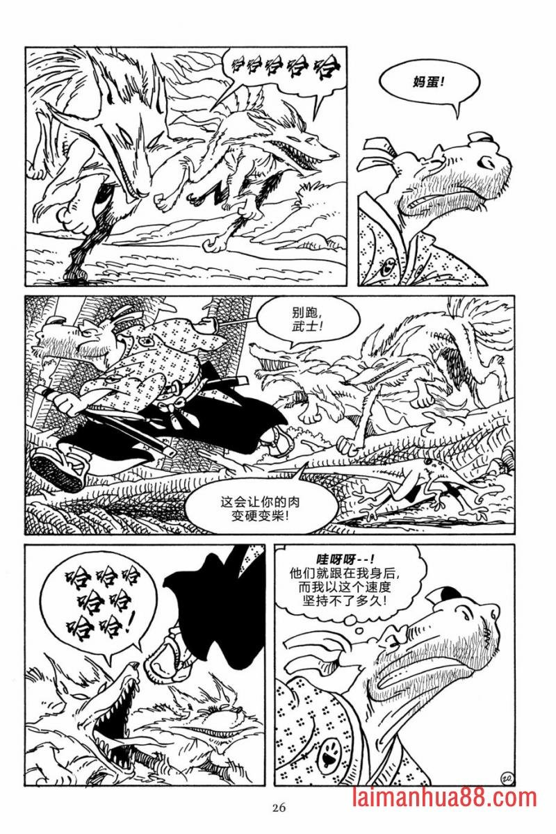 第110卷