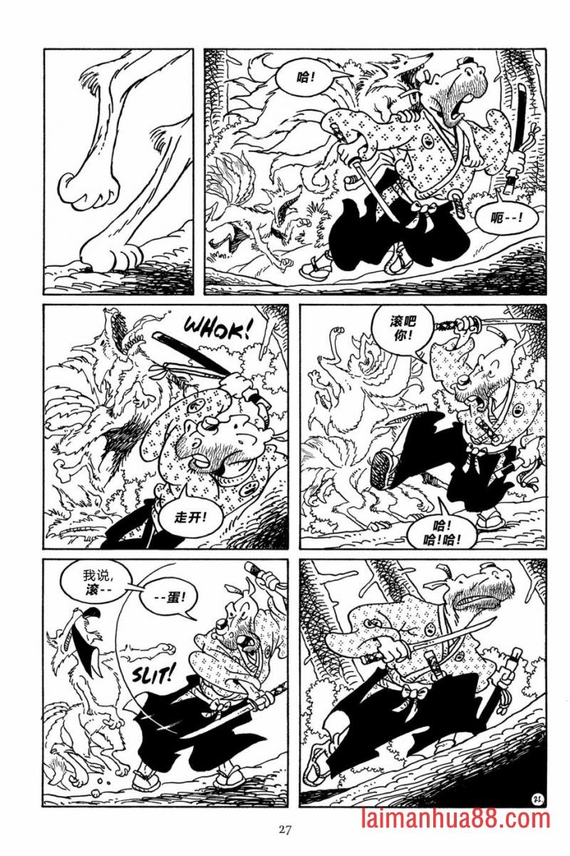 第110卷
