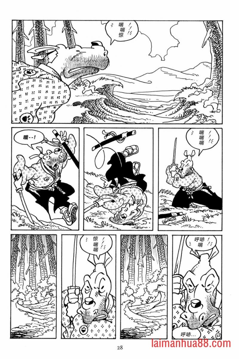 第110卷