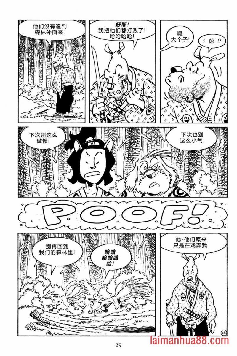 第110卷
