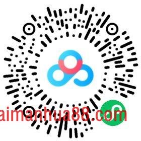 第110卷