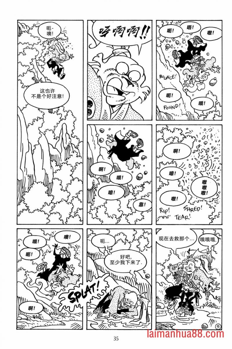 第111卷
