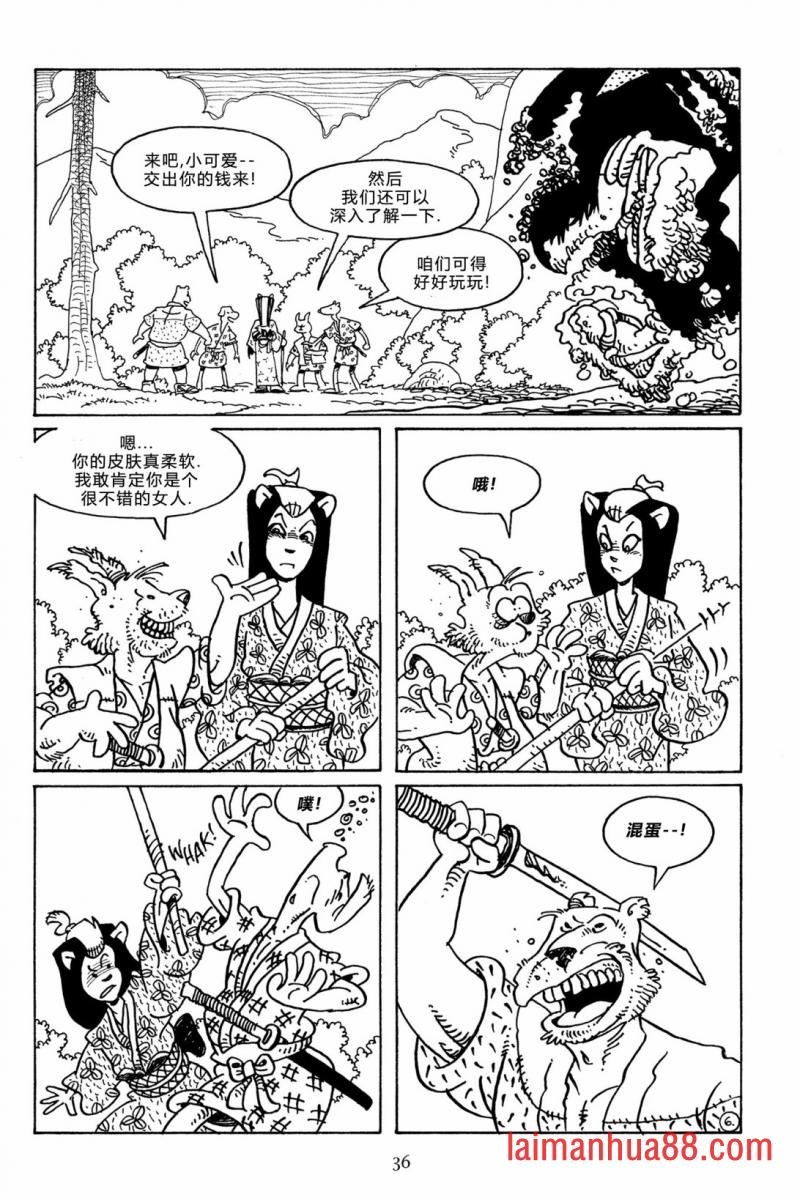 第111卷