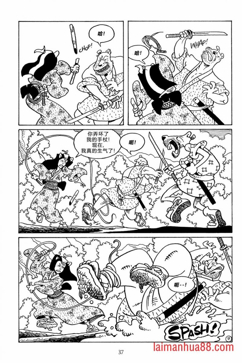 第111卷