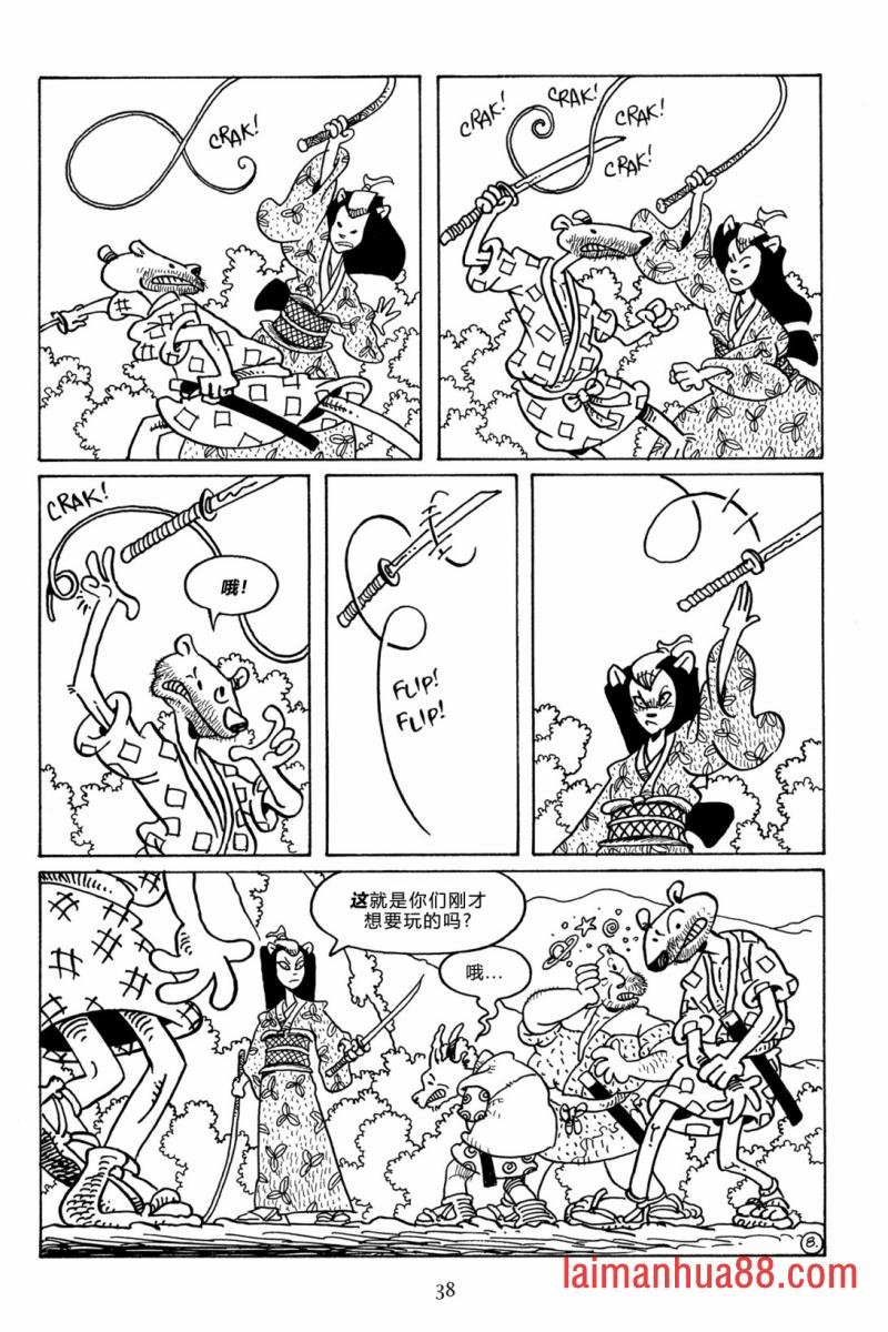第111卷