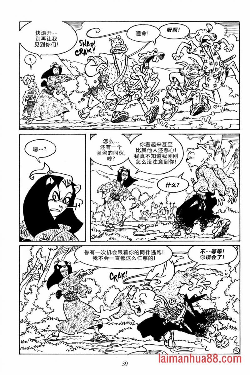第111卷