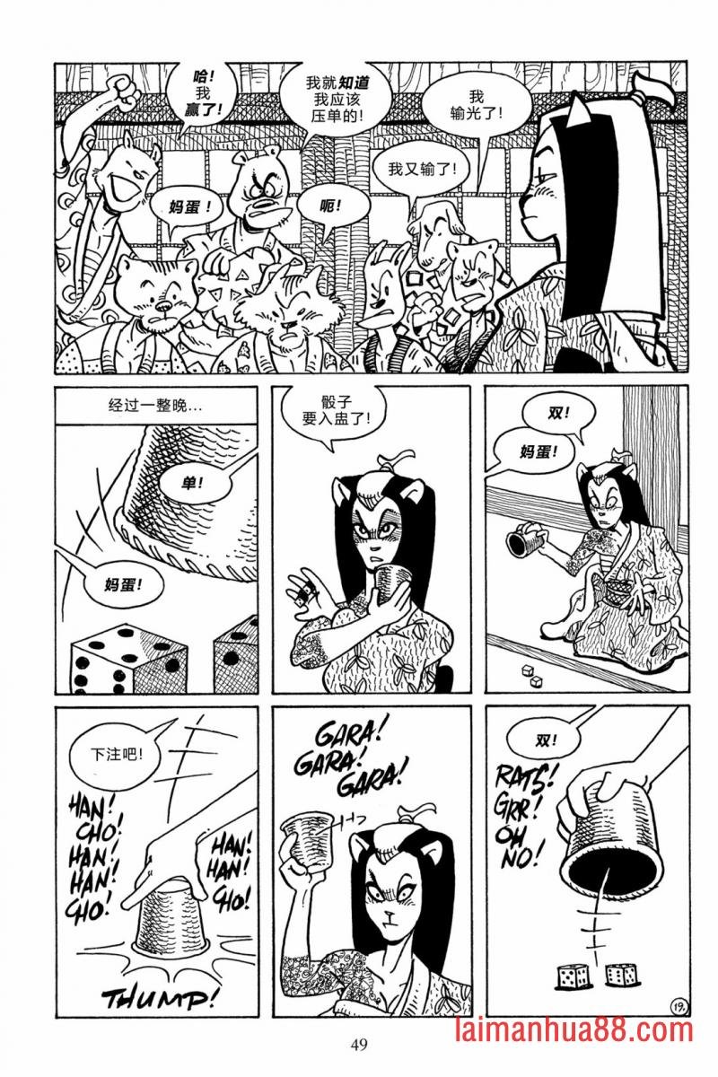 第111卷