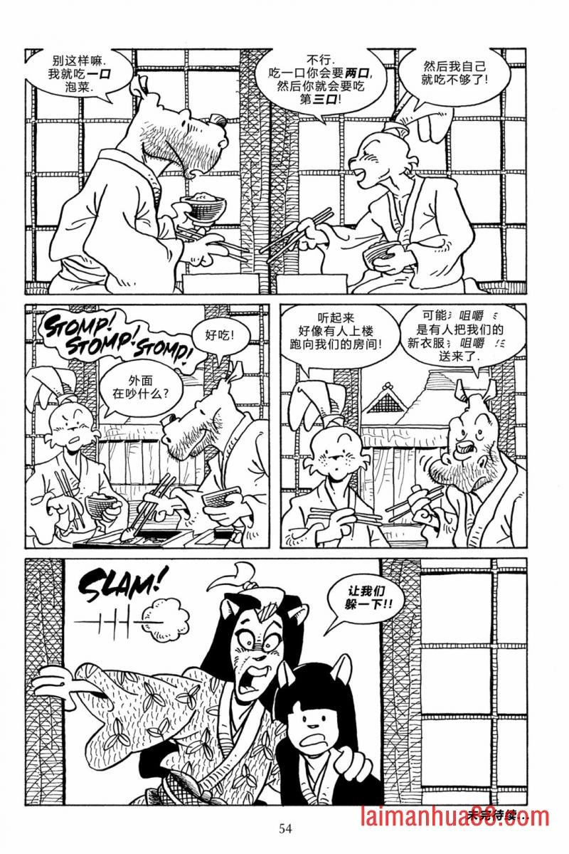 第111卷