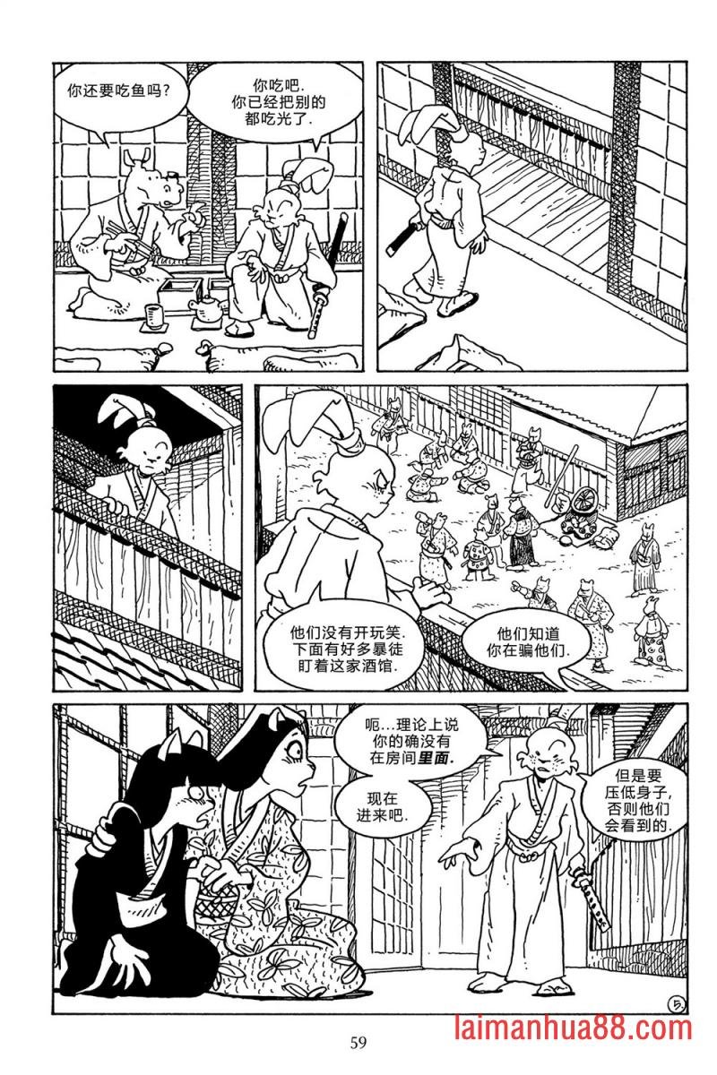第112卷