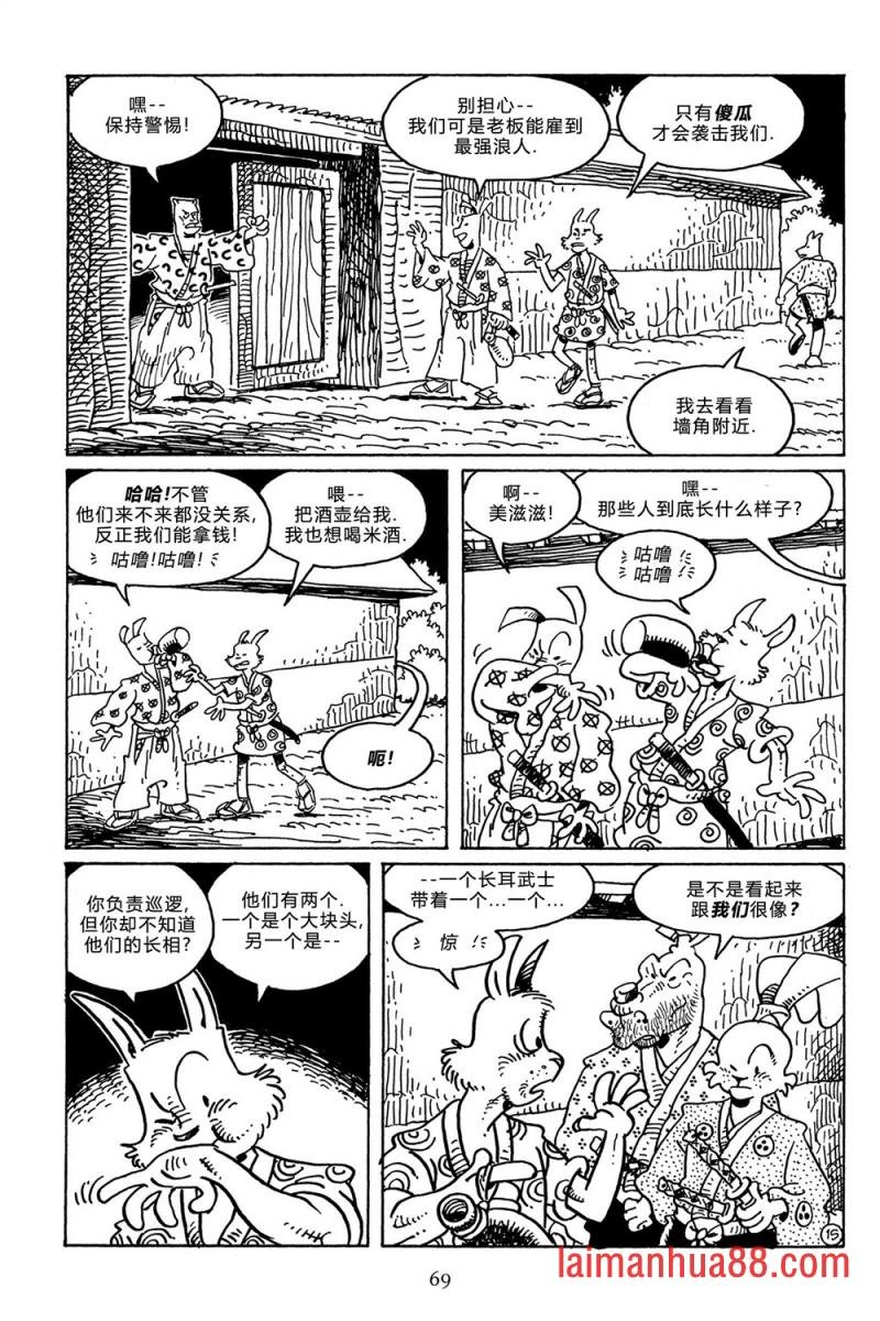 第112卷