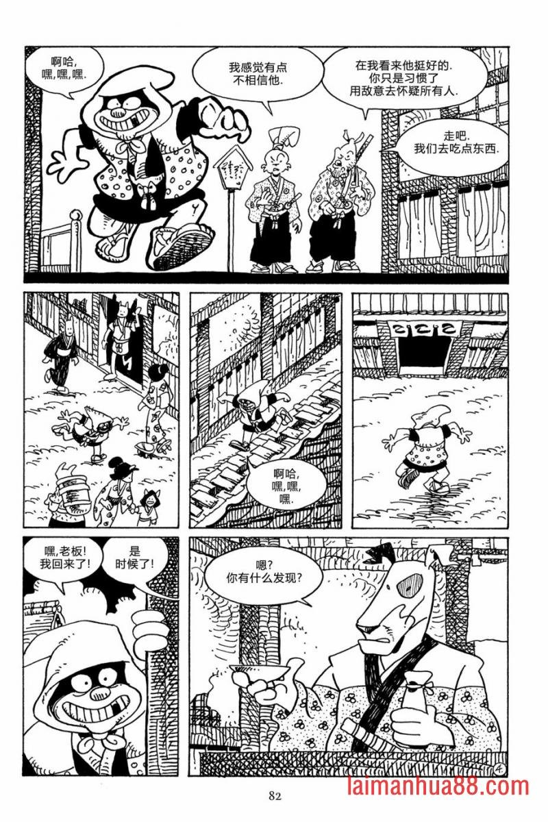 第113卷