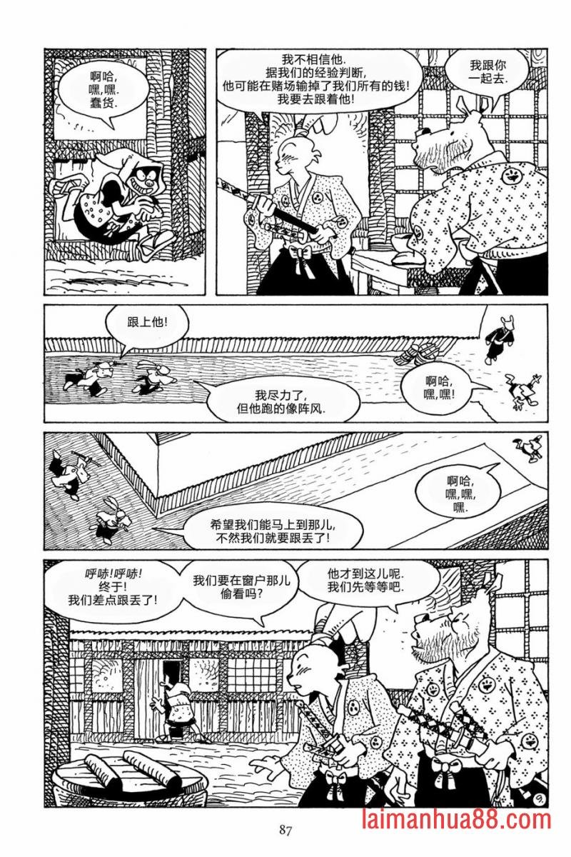 第113卷