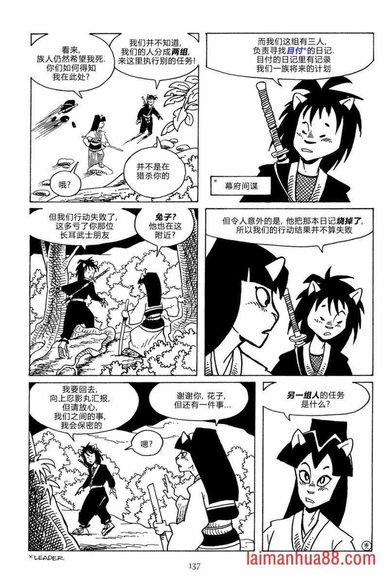 第115卷