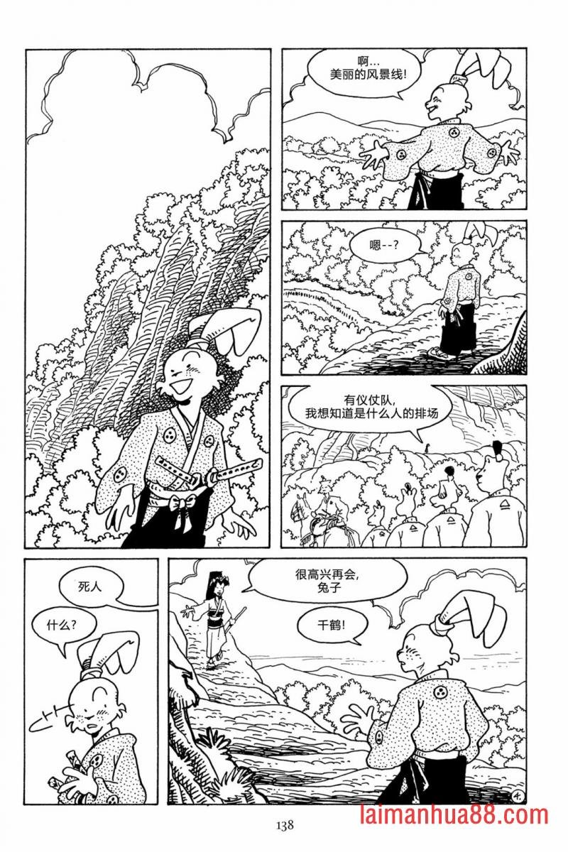第115卷