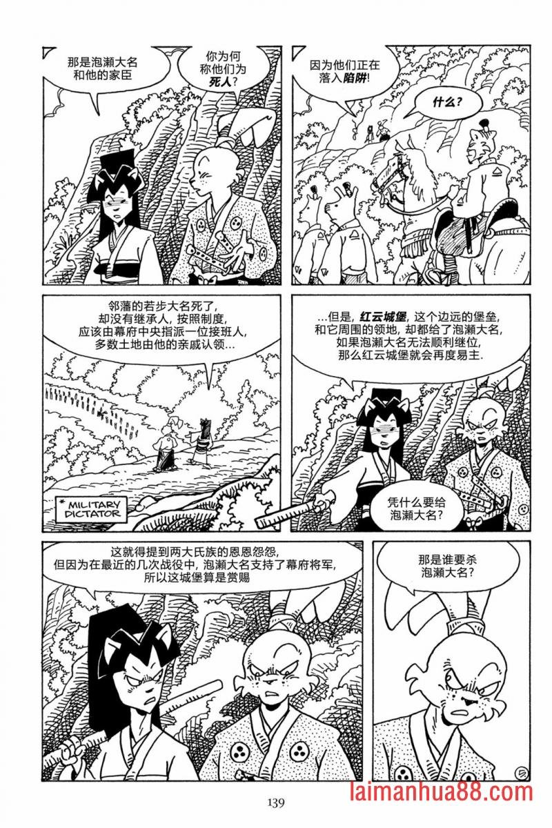 第115卷