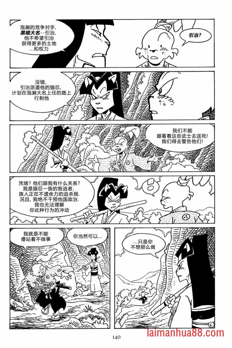 第115卷