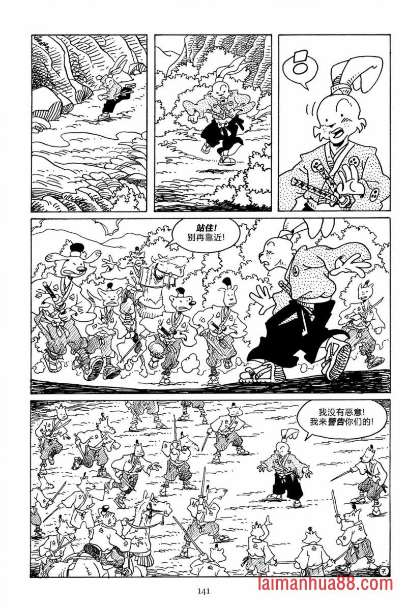 第115卷