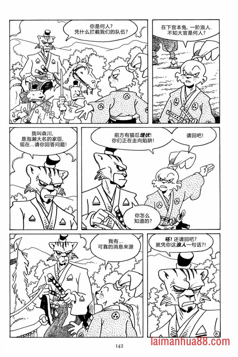 第115卷