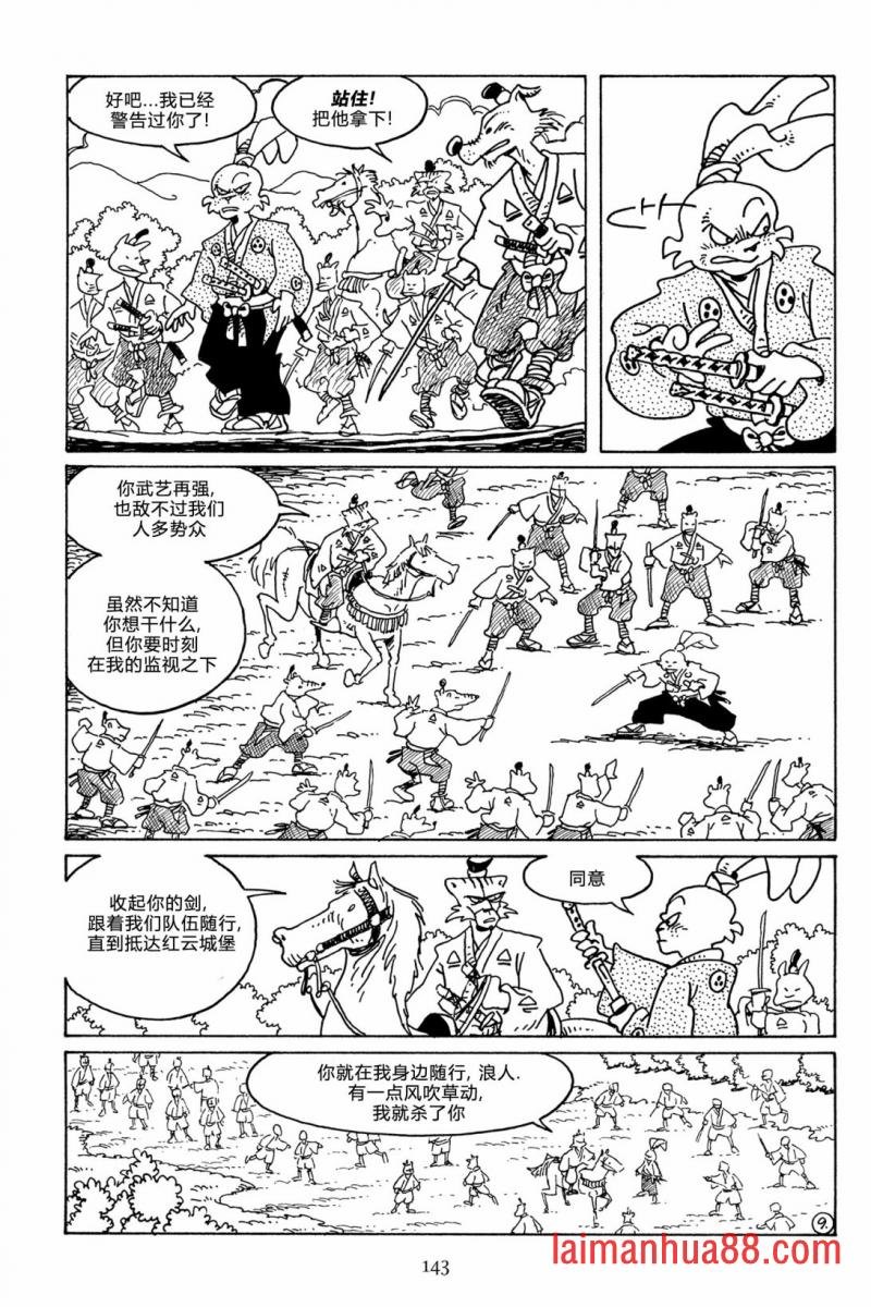 第115卷