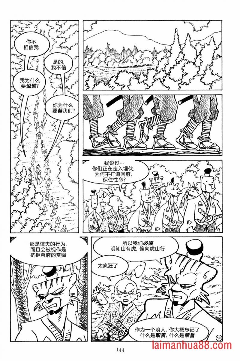 第115卷